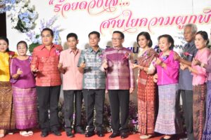ชมภาพชุดกิจกรรมการประชุมถอดประสบการณ์ผู้บริหาร ครูและบุคลากรทางการศึกษา ปี 2566