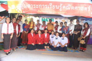 โรงเรียนกุฉินารายณ์ รับการประเมินโรงเรียนมาตรฐานสากลตามเกณฑ์คุณภาพ สำนักงานคณะกรรมการการศึกษาขั้นพื้นฐาน (OBEC QA)