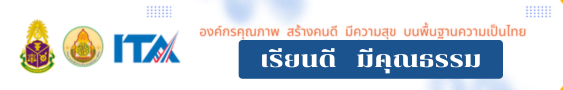 สำนักงานเขตพื้นที่การศึกษามัธยมศึกษากาฬสินธุ์